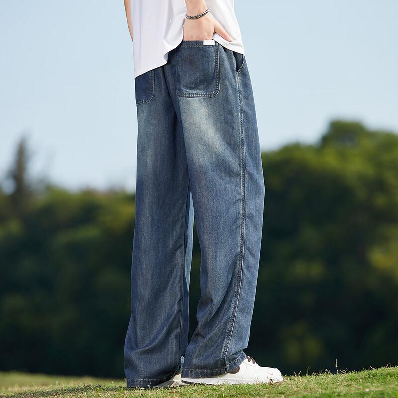 Paul Frank Men's Lyocell Loose Straight Denim Jeans