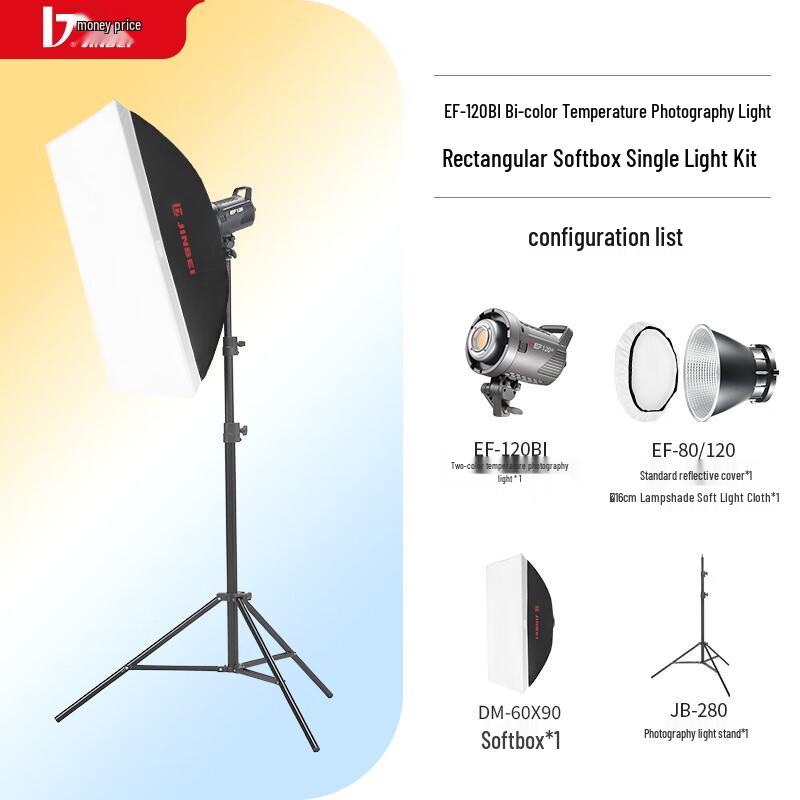 JINBEI EF-120BI 120W LED Continuous Video Light with Softbox