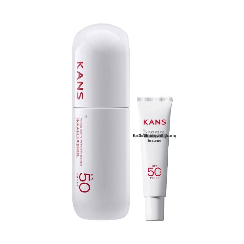 Hanhoo Whitening  UV Protection Sunscreen SPF50+