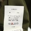 A Bathing Ape Made In Japan Long Sleeve Military Shirt L Khaki Men's Used