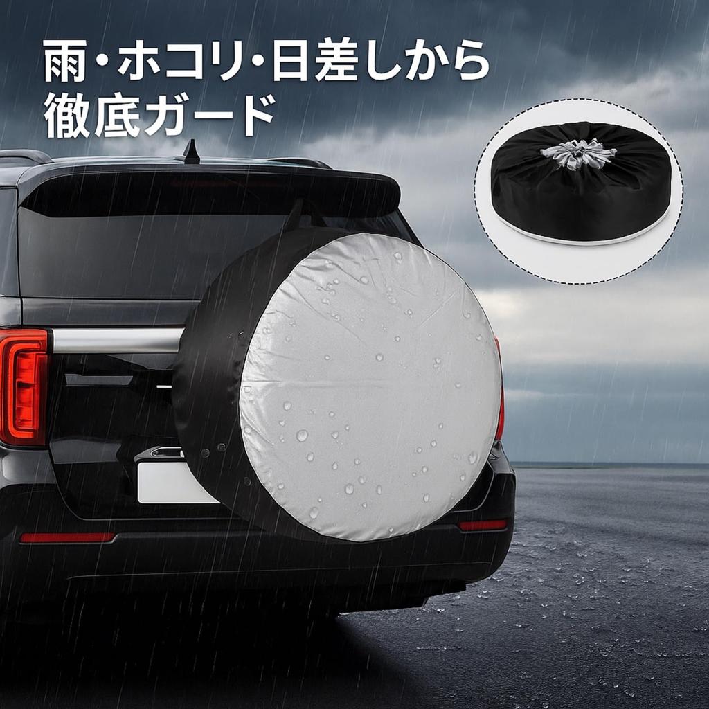Lubonarie Tire Cover, Dustproof, Waterproof, Summer/Winter, Set of 4, For