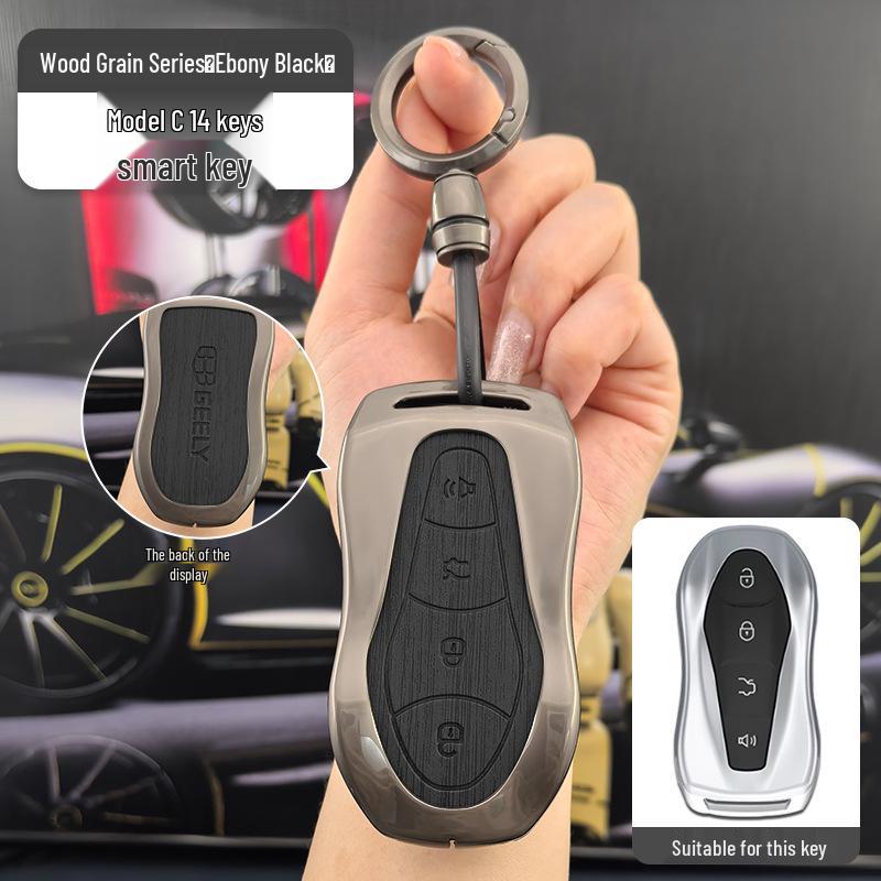 Geely Emgrand L HiP, Vision, Xingrui, Boyue Pro, Binrui, Binyue, GS Key Case with Buckle