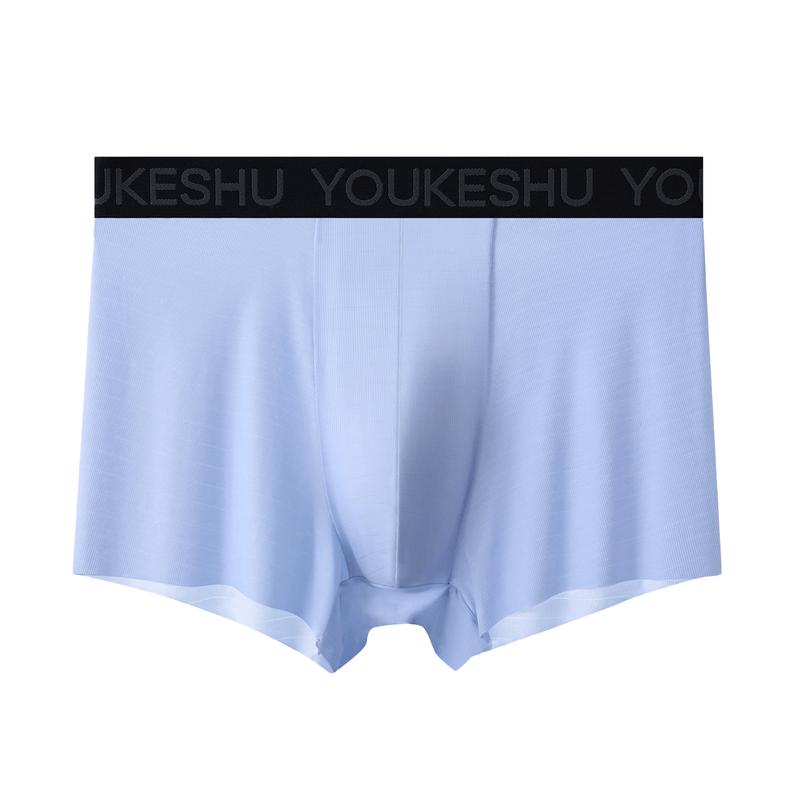 Youkeshu Men's Ice Silk Boxer Briefs