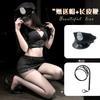 Large size erotic underwear policewoman cos uniform seductive sexy secretary hip wrap open file free of passion