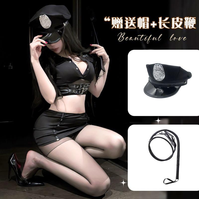 Large size erotic underwear policewoman cos uniform seductive sexy secretary hip wrap open file free of passion