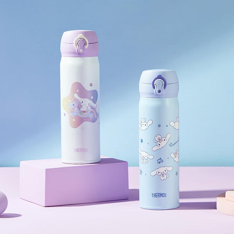 THERMOS JNL-505 500ml Insulated Water Bottle