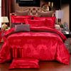 Wedding Bedding European Jacquard Quilt Set Three-Piece American Bed Sheet Embossing