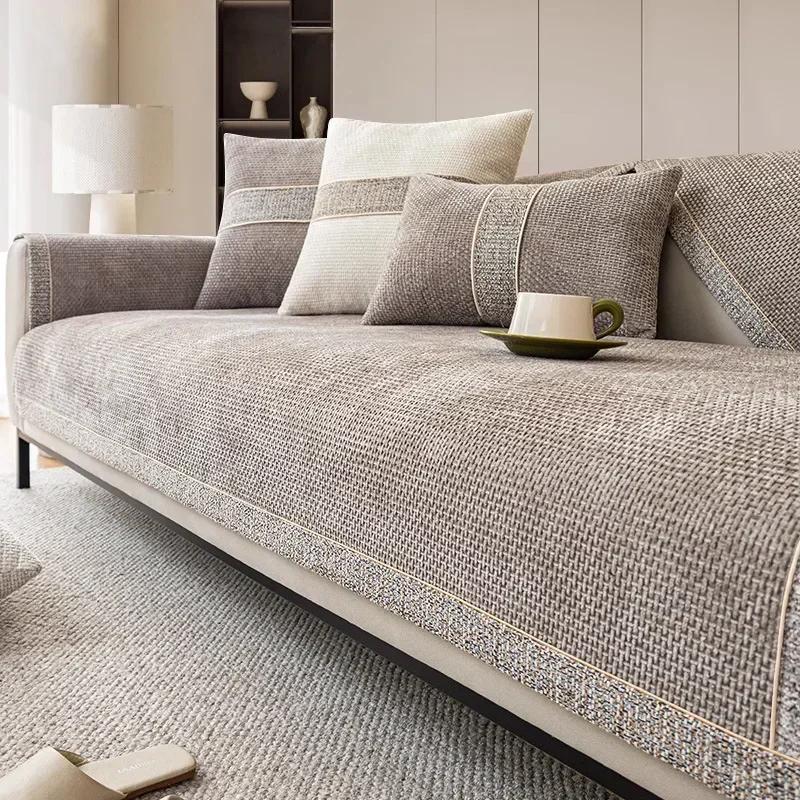 Cotton and Linen Jacquard Sofa Cushion Winter Thicken Soft Comfortable Modern Simple Wind Cover Cat Cushion Plush Sofa Cover