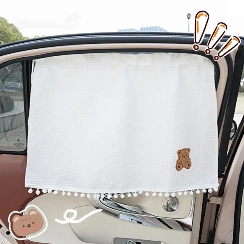 Universal Suction Cup Curtain Flower Car Summer Sunshade Cover Cartoon Side Window Sunshade Uv Protection for Kid Baby Children