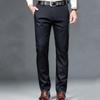 Summer Men's Ice Silk Trousers Breathable Ultra-thin High-end Business Stretch Draped Casual Pants