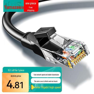 Sieci – Kable sieciowe