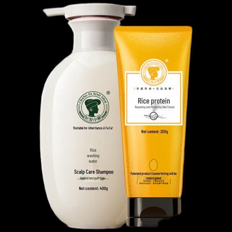 

Long Hair Xiaozhai B142 Rice Water Scalp Care Shampoo & Conditioner Set