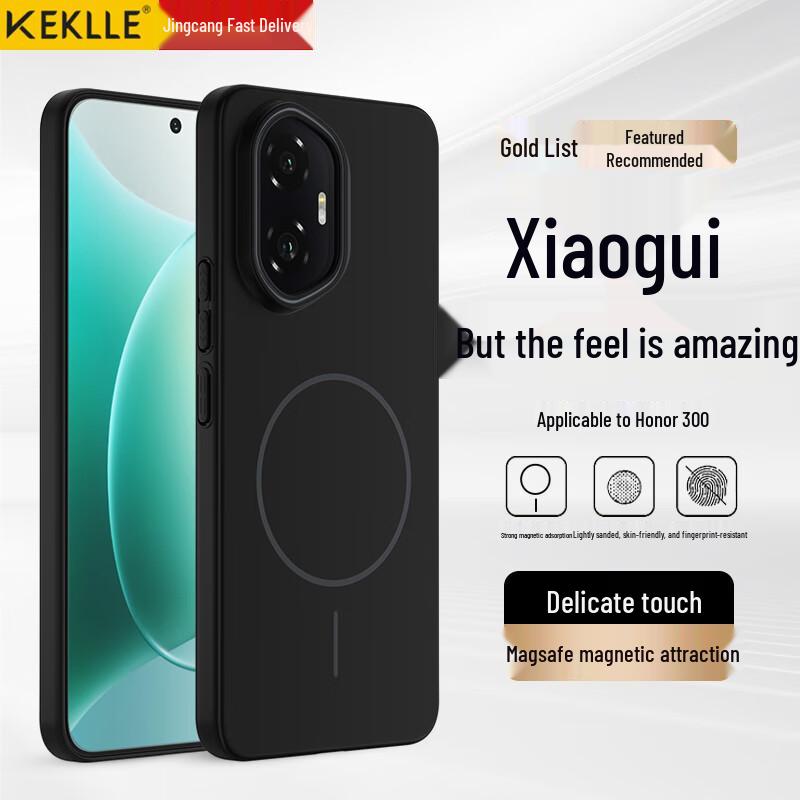 KEKLLE Magsafe Frosted Anti-Drop Phone Case for Honor