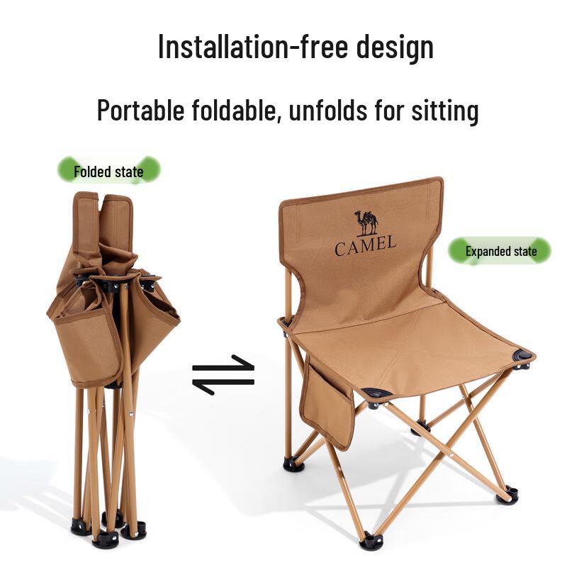 CAMEL Outdoor Portable Camping Picnic Set with Folding Table & Chairs