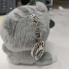 Cartoon Grey Cat Key Chain Soft Cute Pet Pendant Bag Charm Plush Doll Key Ring  Daily