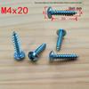 M4M5 Large Flat Head Galvanized Self-Tapping Phillips Wood Screws, Pan/Round Head