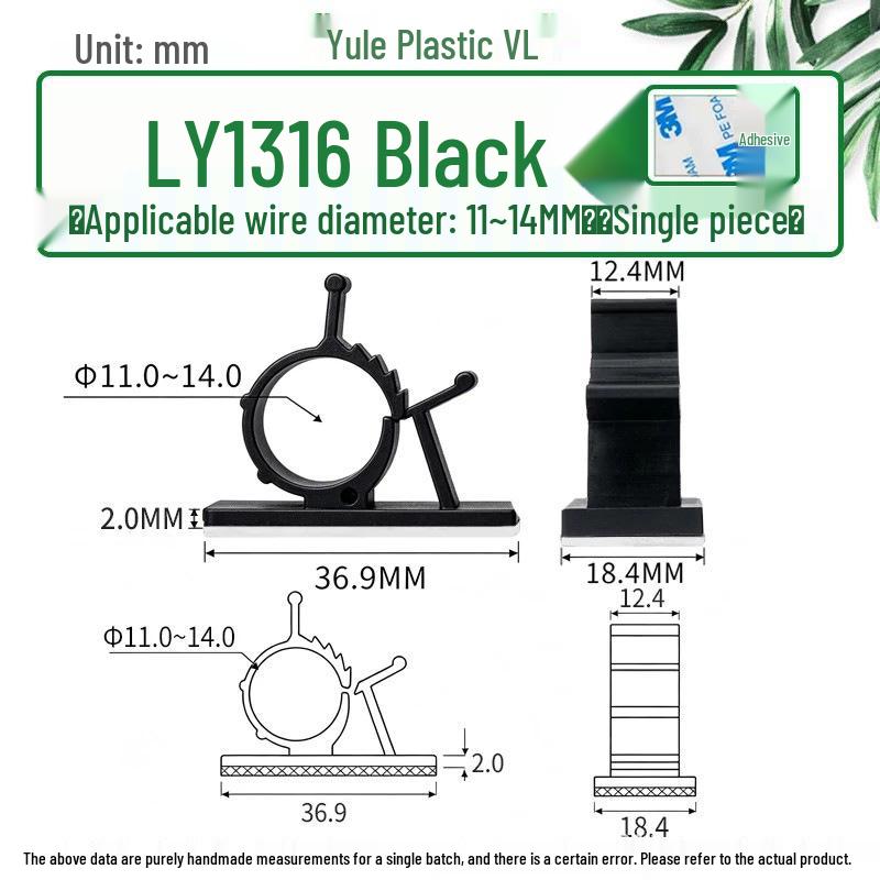 Adjustable Cable Tie Mount with High-Adhesive Base - Black/White