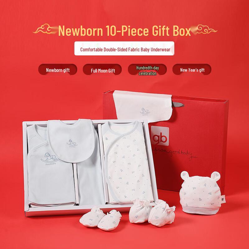 Goodbaby Newborn 10-Piece Pure Cotton Baby Gift Set