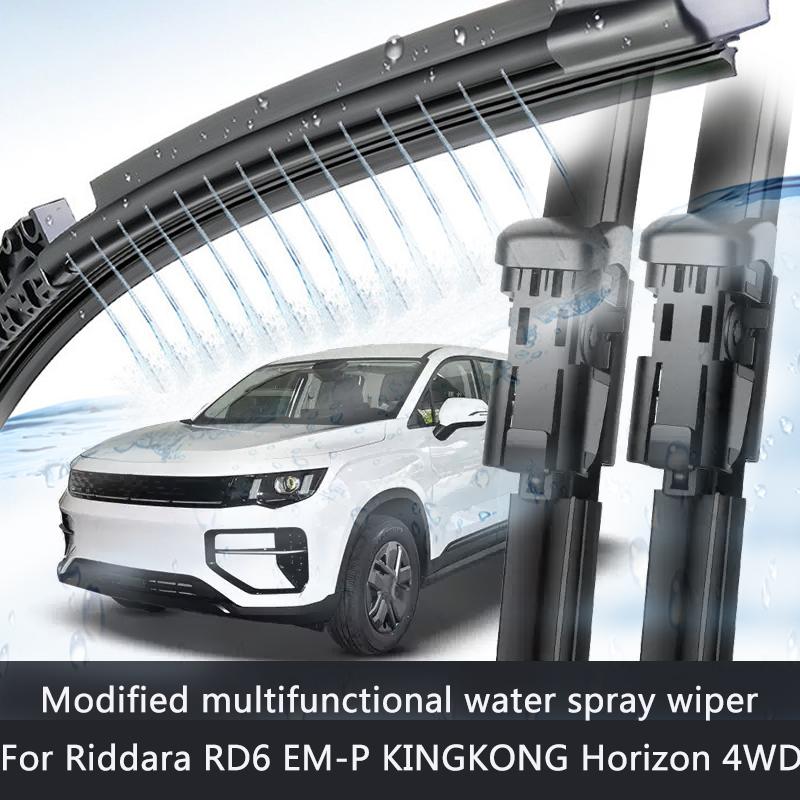 Car Modify Front Windshield Water Spray Wiper Blades For Riddara RD6 EM-P KINGKONG Horizon 4 WD Auto Wet Arm Cleaning Wiper
