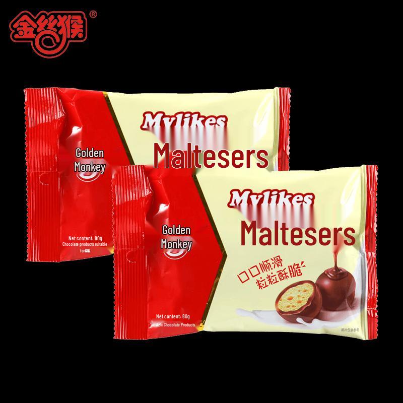Golden Monkey Original Maltesers Chocolate 2x80g