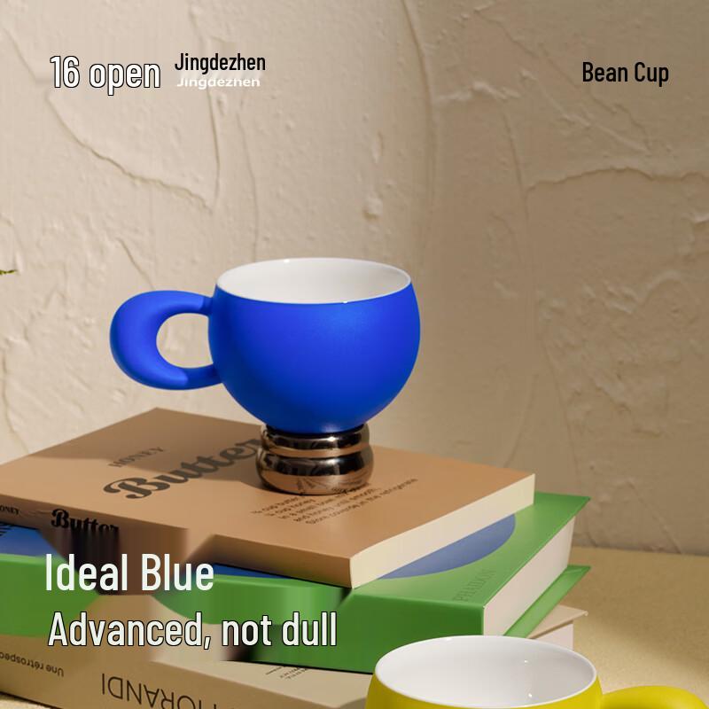 Jingdezhen Ceramic Dou Dou Coffee Cup