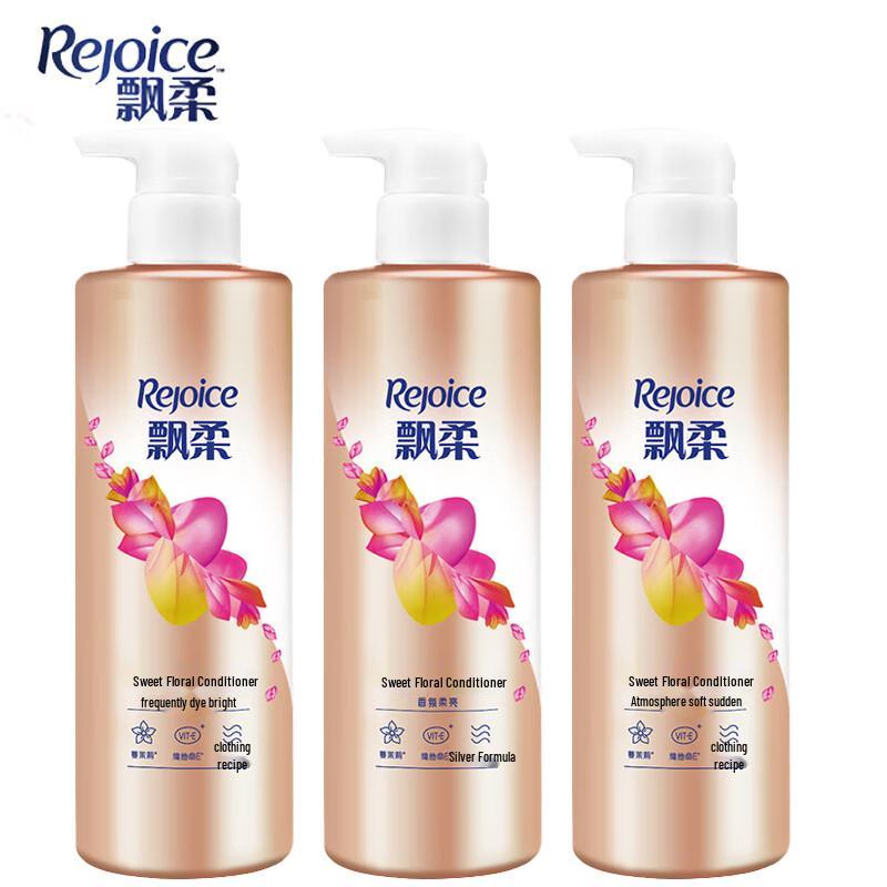 Rejoice Sweet Floral Fragrance Smooth & Shine Hair Conditioner
