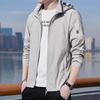 Summer Hooded Anti-UV Jacket Men Breathable Sun Protection Clothing Fishing Hunting Clothes Quick Dry Windbreaker