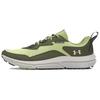 Charged Verssert 2 Retro Green Men Sneakers Marine-Od-Green White-Clay 3027178-301