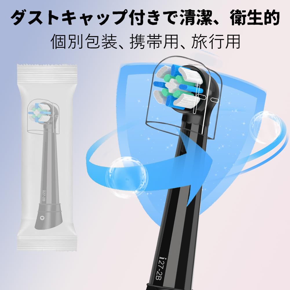 Compatible Replacement Brushes for IO Electric Io and Plaque Removal Brush Heads for Home Pack of Oral-B Toothbrushes, Oral-B 2, 3, 4, 5, 6, 7, 8, 9,