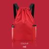 Li Shen Drawstring Sports Backpack