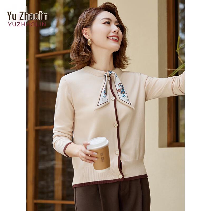 YUZHAOLIN Women's Knitted Cardigan Sweater