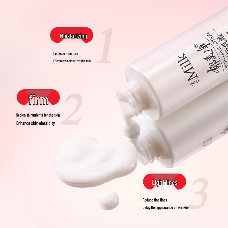 Yumeijing Fresh Milk Lotion