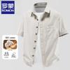 ROMON S Men's Pure Cotton Short-Sleeve Casual Shirt