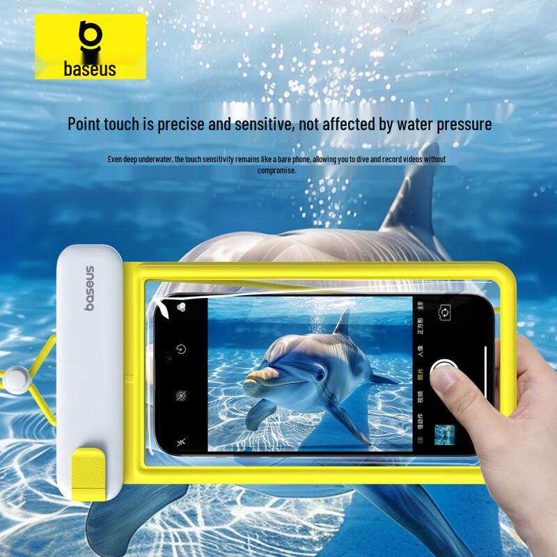 Baseus Universal IPX8 Waterproof Phone Pouch with Touchscreen