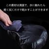 Cyiiifa Bicycle Saddle Cover, Waterproof, Electric Bicycle, Mama's Chari, Electric