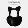 Foldable Cat Ear Muffs Anti-freeze Ear Covers Cute Windproof Earmuffs  winter