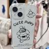 Three-dimensional Funny Cat Ear Airbag Anti-fall Case Personality for Apple 13promax Mobile Phone Protective Case New Style