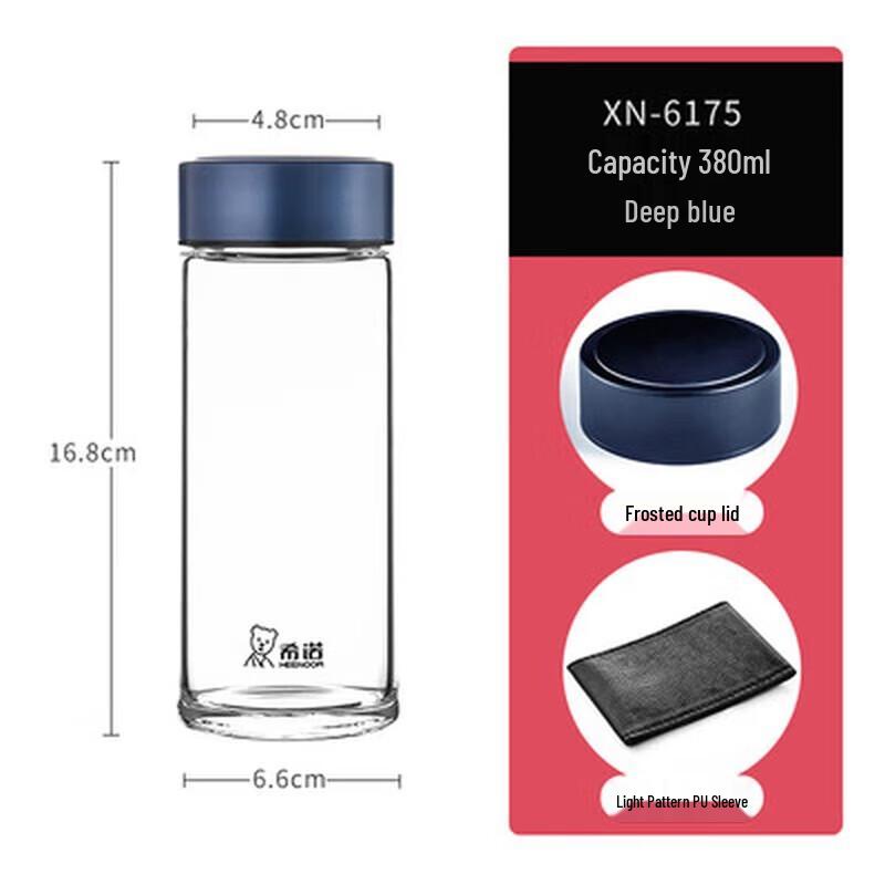 Xinuo Double Wall Glass Mug