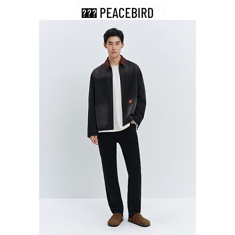 PEACEBIRD Men's Slim Fit Retro Denim Jeans