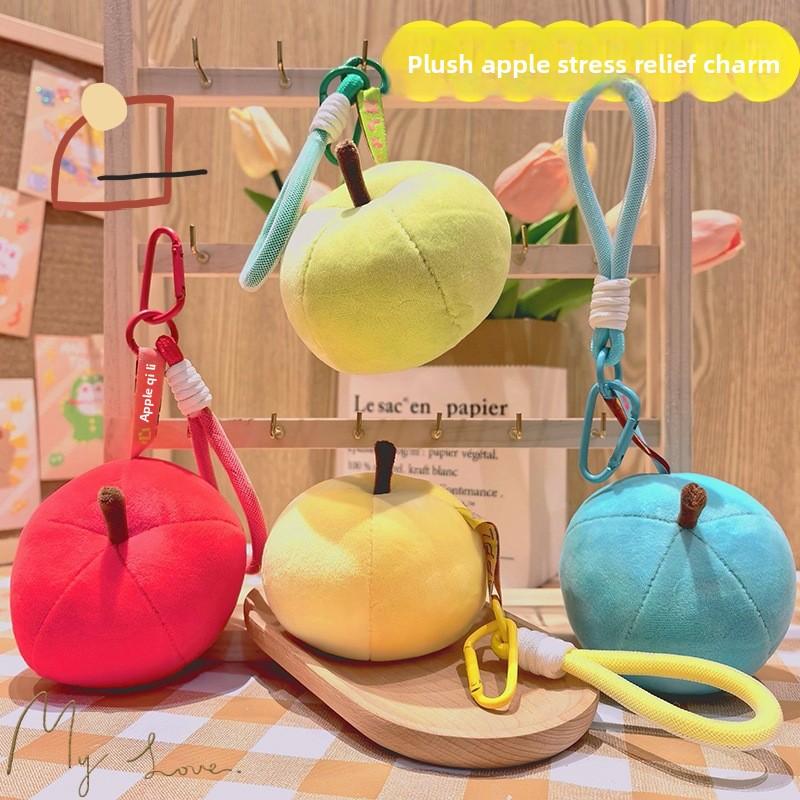 Plush Toys, Dopamine Apple Pendants, Keychains, Hanging Decorations, Desktop Ornaments, Christmas Eve Gifts