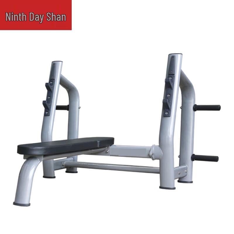 JRS Commercial Multi-Function Bench Press and Squat Rack