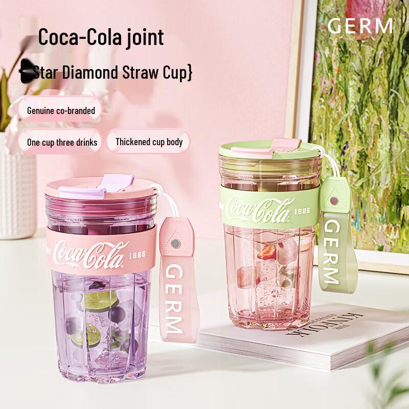 Gemi Coca-Cola Star Diamond Sports Water Bottle 500ml