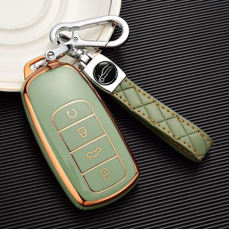 Chery Tiggo 7 Plus Key Cover (2025 Models) - Luxury Full Package for Model 21/23 Sevenplus