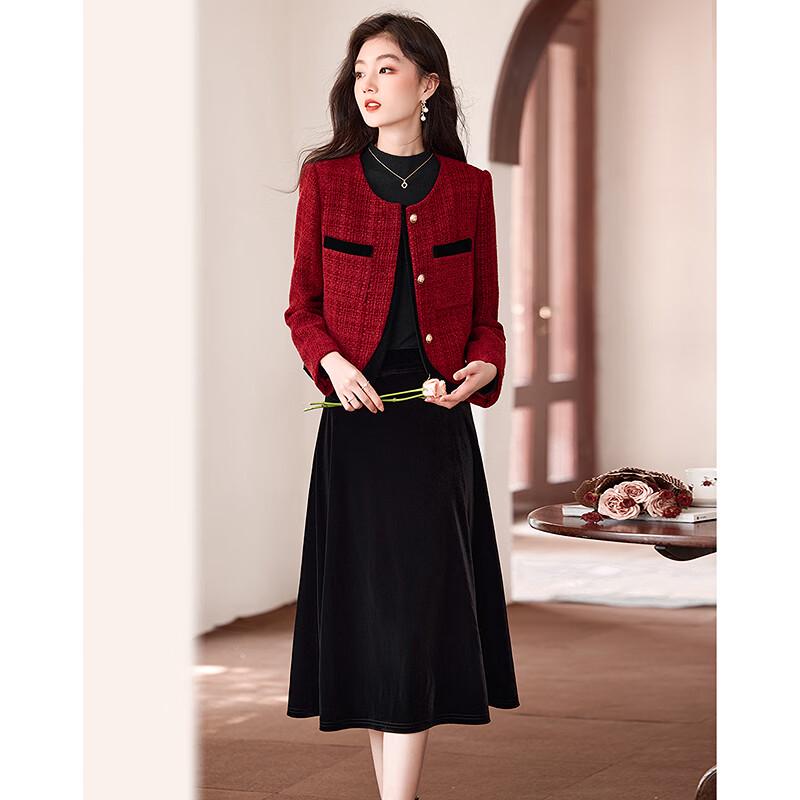 Women's Elegant Little Fragrance Two-Piece Suit Set