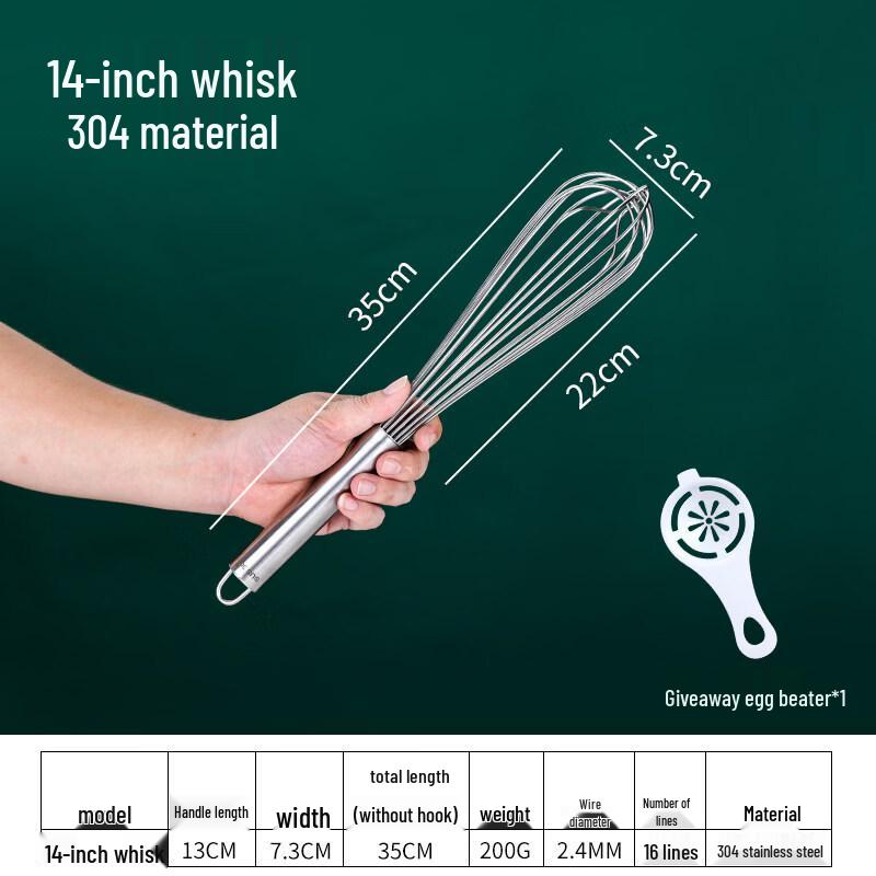 Ruhan 304 Stainless Steel Manual Whisk Set