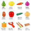 CARLORBO Wooden Pretend Play Toy, Fresh Vegetables & Fruits, Magnetic Food Set for Girls and Boys, Easy-to-Cut Wooden Toy