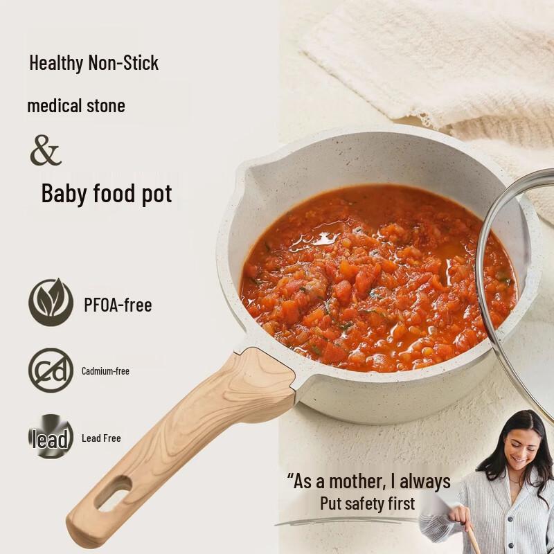 Maifan Stone Non-stick Saucepan