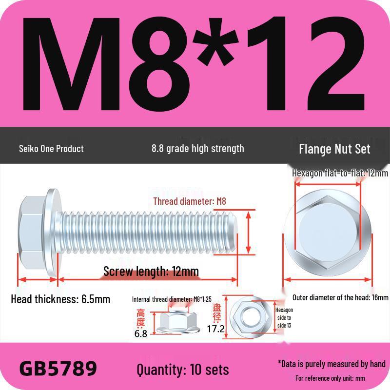8.8 Grade Hex Flange Bolt and Nut Set with Anti-slip Washer: M5, M6, M8, M10 Assortment