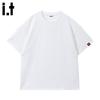 Men's Pure Color Textured Short Sleeve T-Shirt