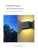 LED Outdoor Four-Leaf Clover Wall Light - Up and Down Beam Decoration for Garden and Exterior Walls.